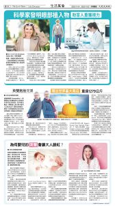 20251114_1577E_Seattle_AB 26 11:13:2025.jpg