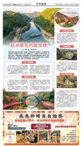 20251114_1577E_Seattle_AB 29 11:13:2025.jpg