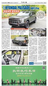 20251114_1577E_Seattle_AB 31 11:13:2025.jpg