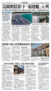 20251114_1577E_Seattle_AB 4 11:13:2025.jpg