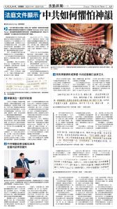 20251114_1577E_Seattle_AB 9 11:13:2025.jpg