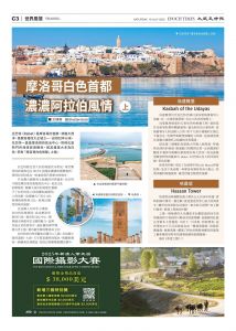djysyd_1256F_20250719_38.jpg