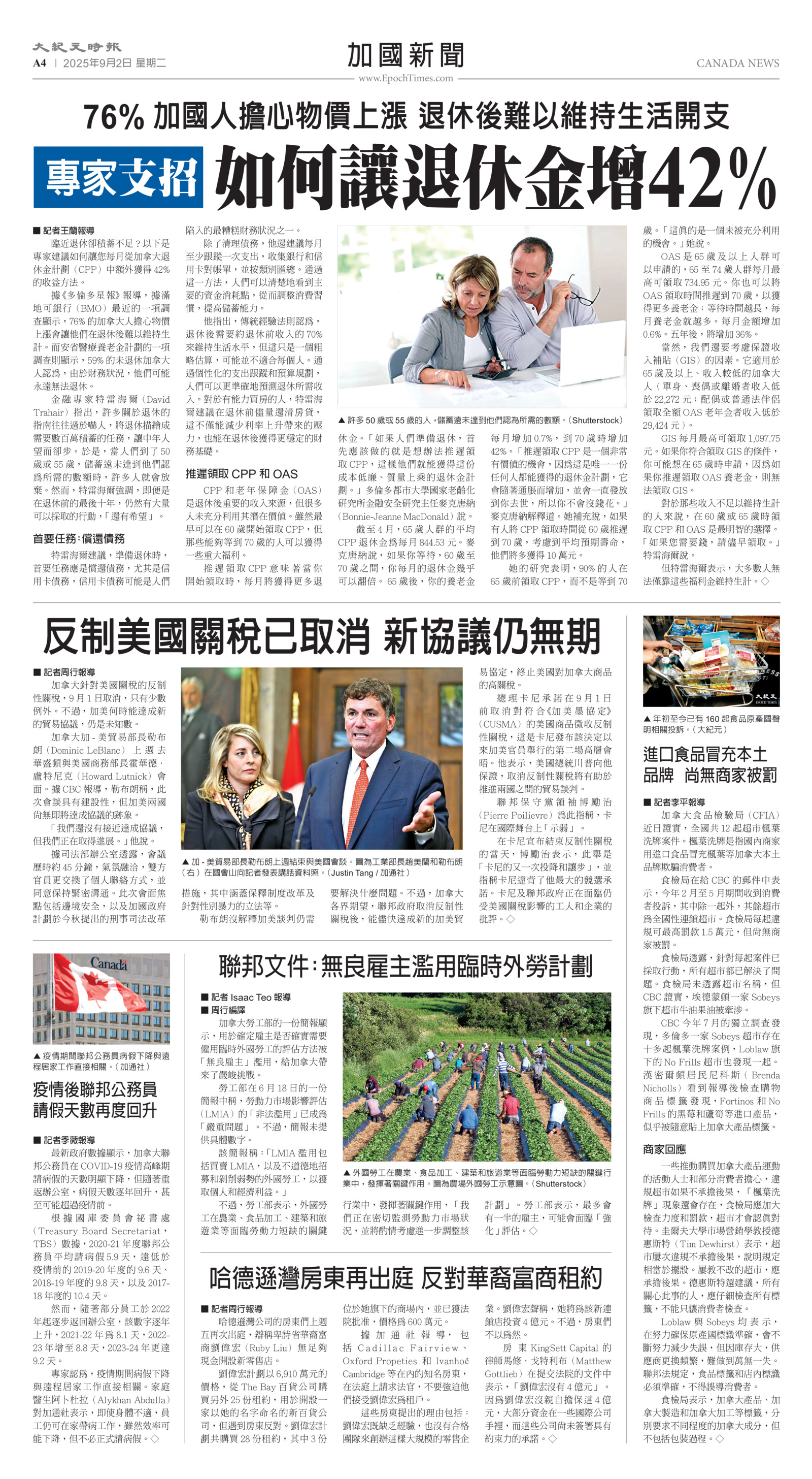 Toronto-20250902-A04-CanadaNews-C.jpg