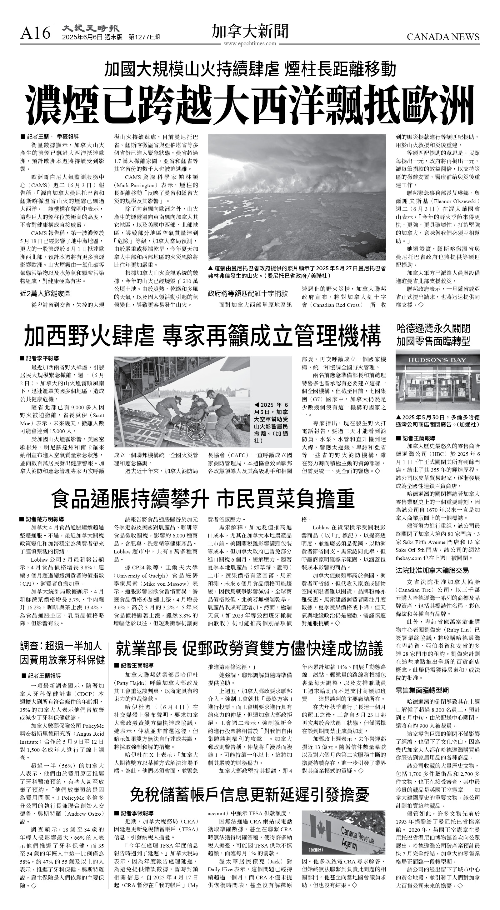 cnd_1277E_A16BW_CANADA NEWS.jpg