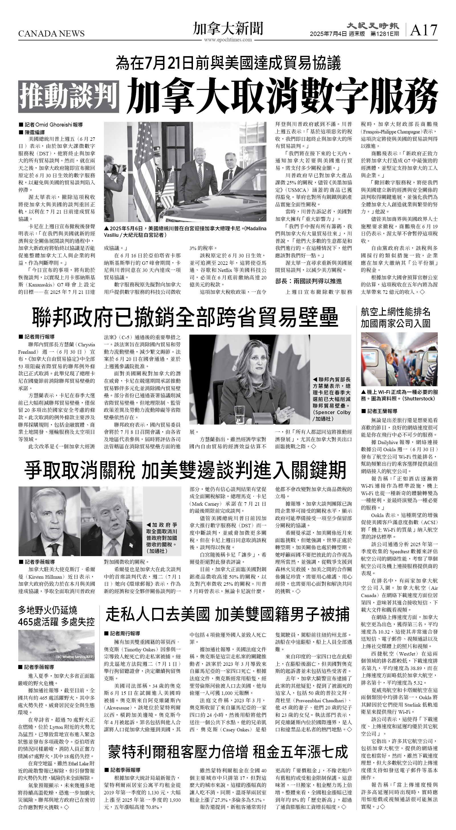 cnd_1281E_A17BW_CANADA NEWS.jpg