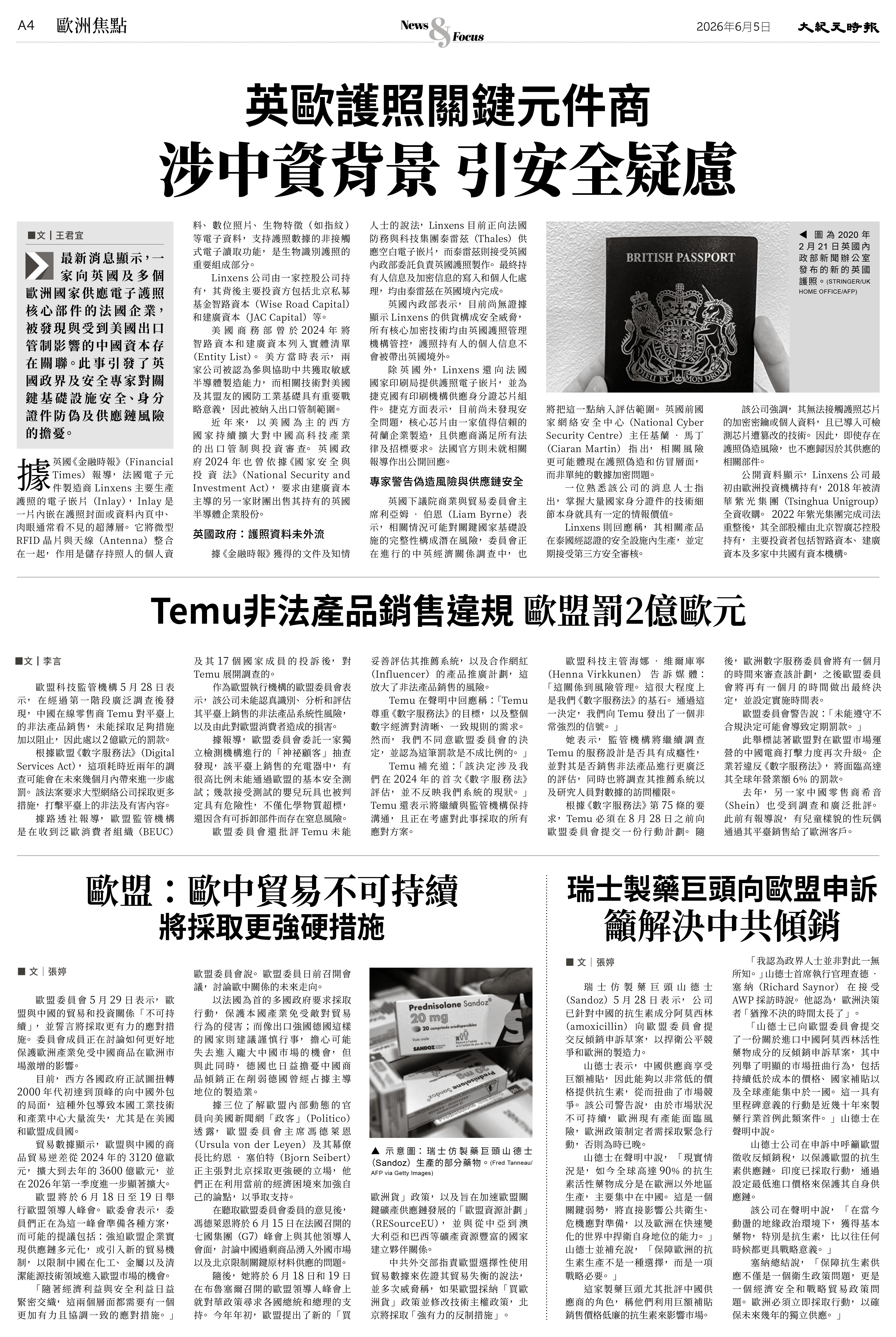 Epoch_Ch_0605_4.jpg