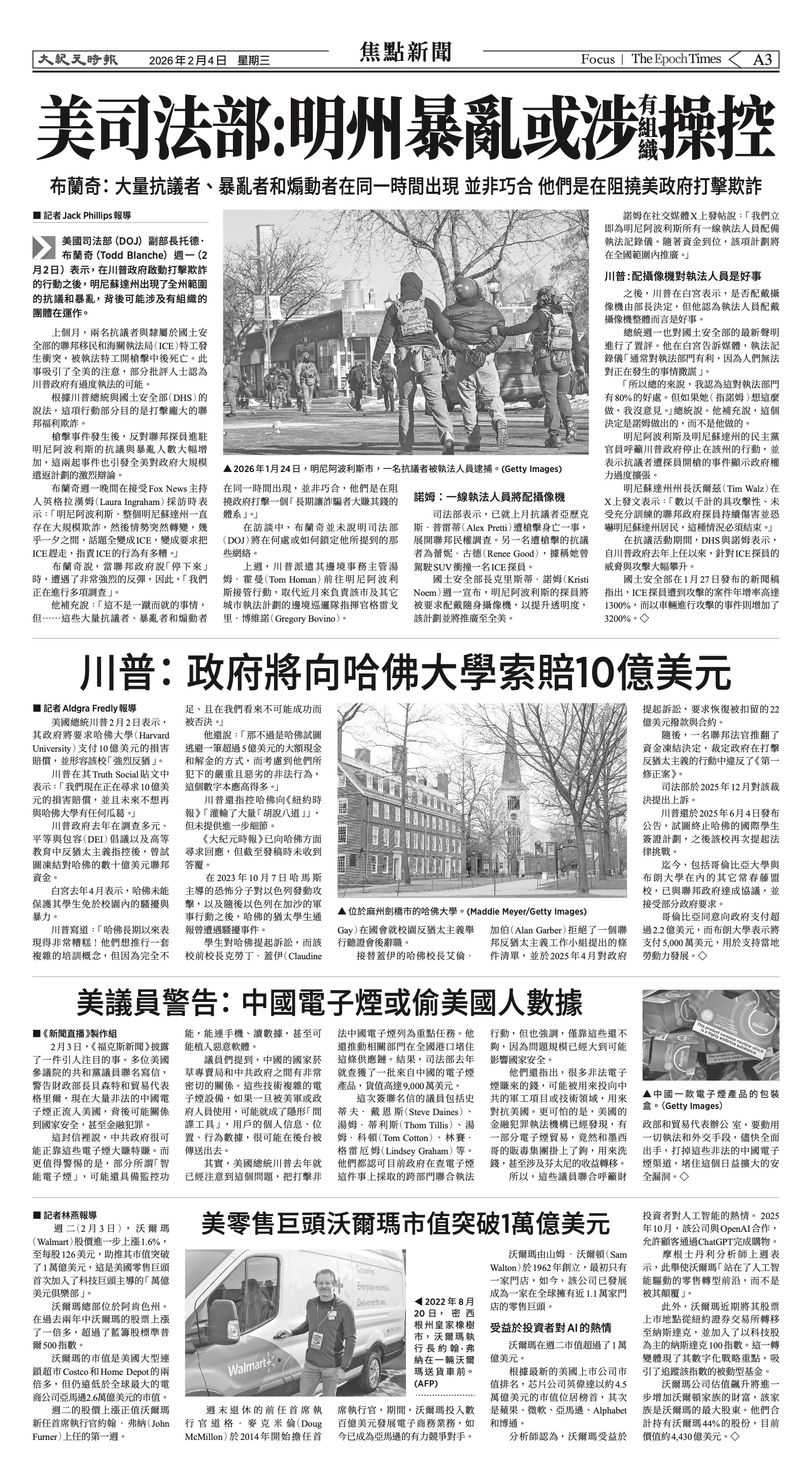 EpochTimesFL_20260204_A03.jpg