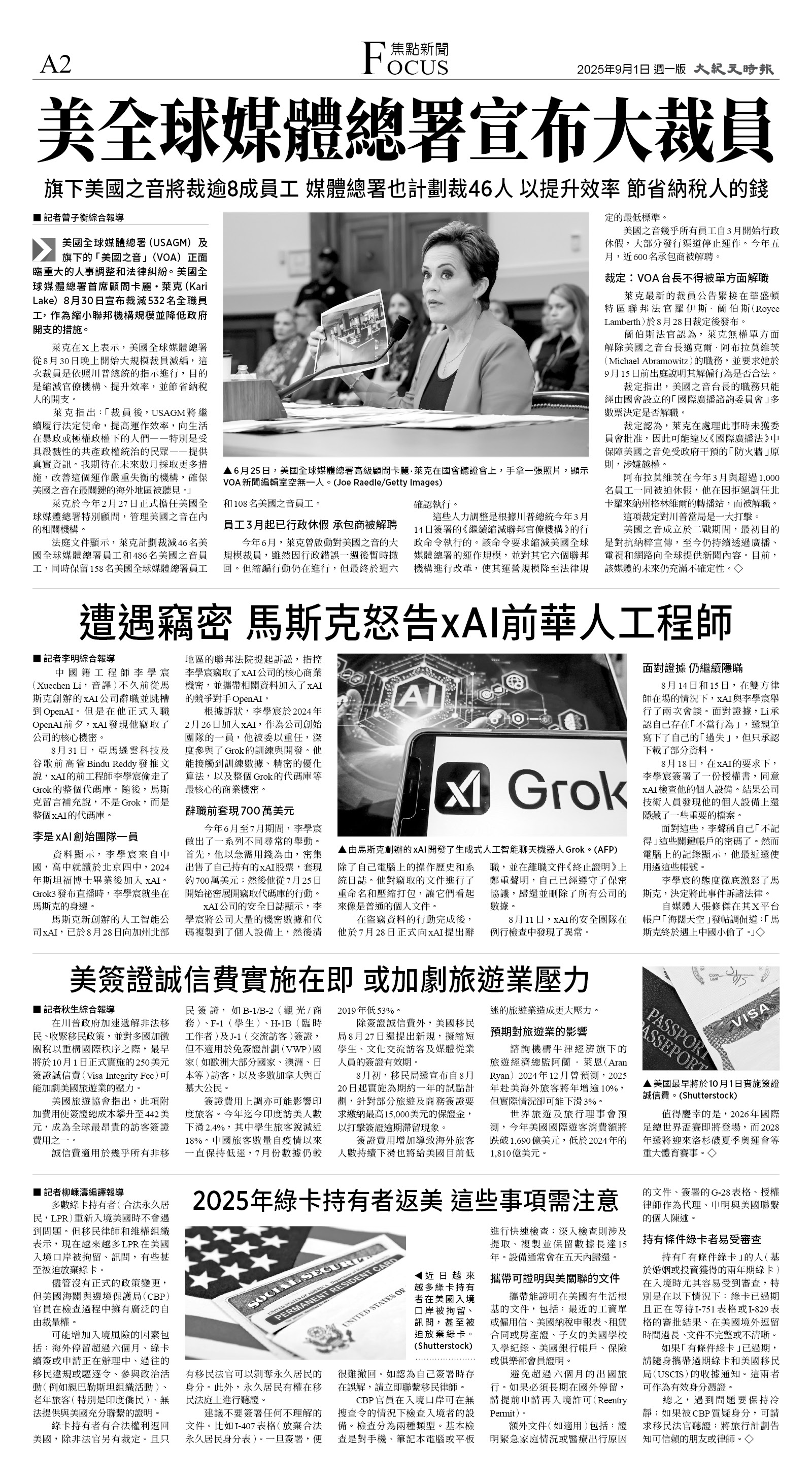 A02_1567A_Mon_BW.jpg