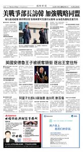 Djyatl_1576 20251107_A02.jpg