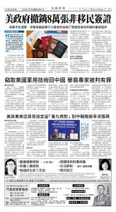 Djyatl_1576 20251107_A03.jpg