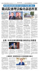 Djyatl_1576 20251107_A04.jpg