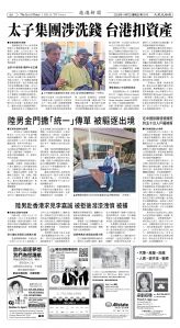 Djyatl_1576 20251107_A06.jpg