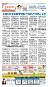 Djyatl_1576 20251107_B01.jpg