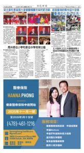 Djyatl_1576 20251107_B03.jpg