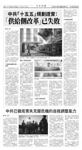 Djyatl_1576 20251107_B04.jpg