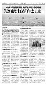 Djyatl_1576 20251107_B05.jpg