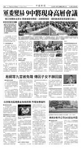 Djyatl_1576 20251107_B06.jpg