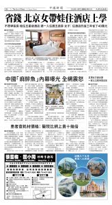 Djyatl_1576 20251107_B08.jpg