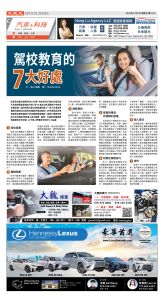 Djyatl_1576 20251107_C01.jpg