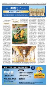 Djyatl_1576 20251107_C03.jpg