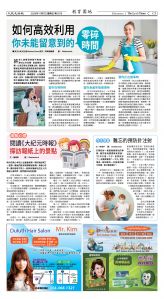 Djyatl_1576 20251107_C05.jpg