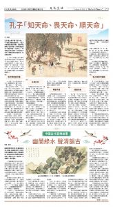 Djyatl_1576 20251107_C07.jpg