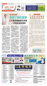 Djyatl_1576 20251107_D01.jpg