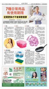 Djyatl_1576 20251107_D02.jpg