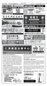 Djyatl_1576 20251107_D03.jpg