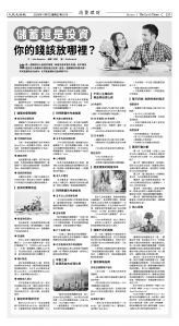 Djyatl_1576 20251107_D05.jpg