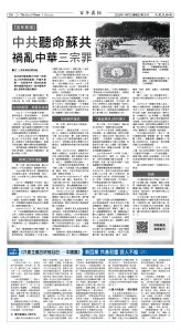 Djyatl_1576 20251107_D06.jpg