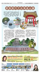 Djyatl_1576 20251107_D08.jpg