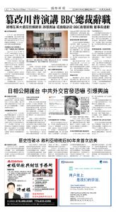 Djyatl_1577 20251114_A02.jpg