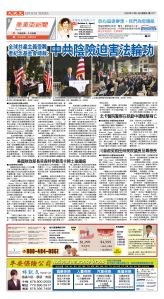 Djyatl_1577 20251114_B01.jpg