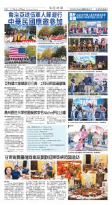 Djyatl_1577 20251114_B02.jpg