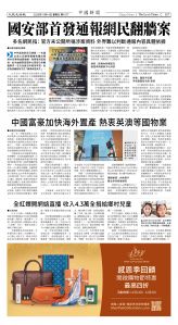 Djyatl_1577 20251114_B07.jpg