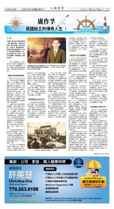 Djyatl_1577 20251114_C03.jpg