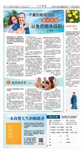 Djyatl_1577 20251114_C04.jpg