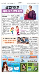 Djyatl_1577 20251114_C05.jpg