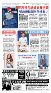 Djyatl_1577 20251114_C08.jpg