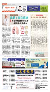 Djyatl_1577 20251114_D01.jpg