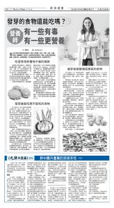 Djyatl_1577 20251114_D04.jpg