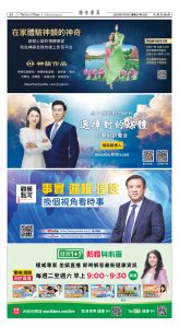 Djyatl_1586 20260116_A08.jpg