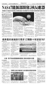 Djyatl_1586 20260116_B05.jpg