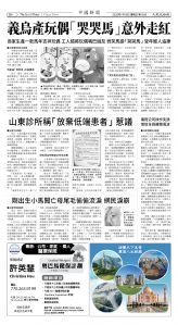 Djyatl_1586 20260116_B06.jpg