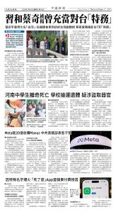 Djyatl_1586 20260116_B07.jpg