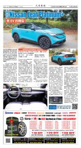 Djyatl_1586 20260116_C02.jpg