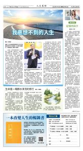 Djyatl_1586 20260116_C04.jpg