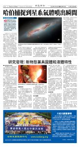 Djyatl_1586 20260116_C06.jpg