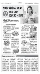 Djyatl_1586 20260116_D04.jpg